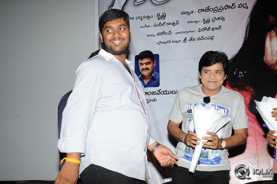 Galata-Movie-Audio-Launch